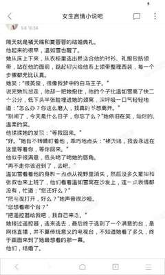 华体汇体育注册官网